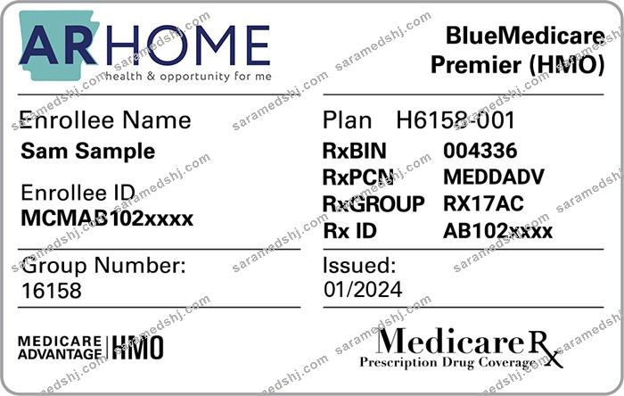 Arkansas health insurance card